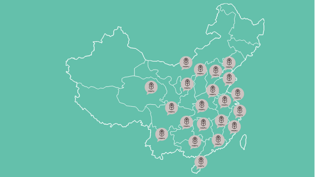 QQ图片20201204101739.png
