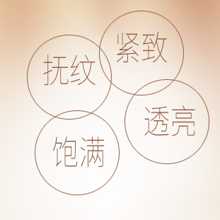 蜜思肤