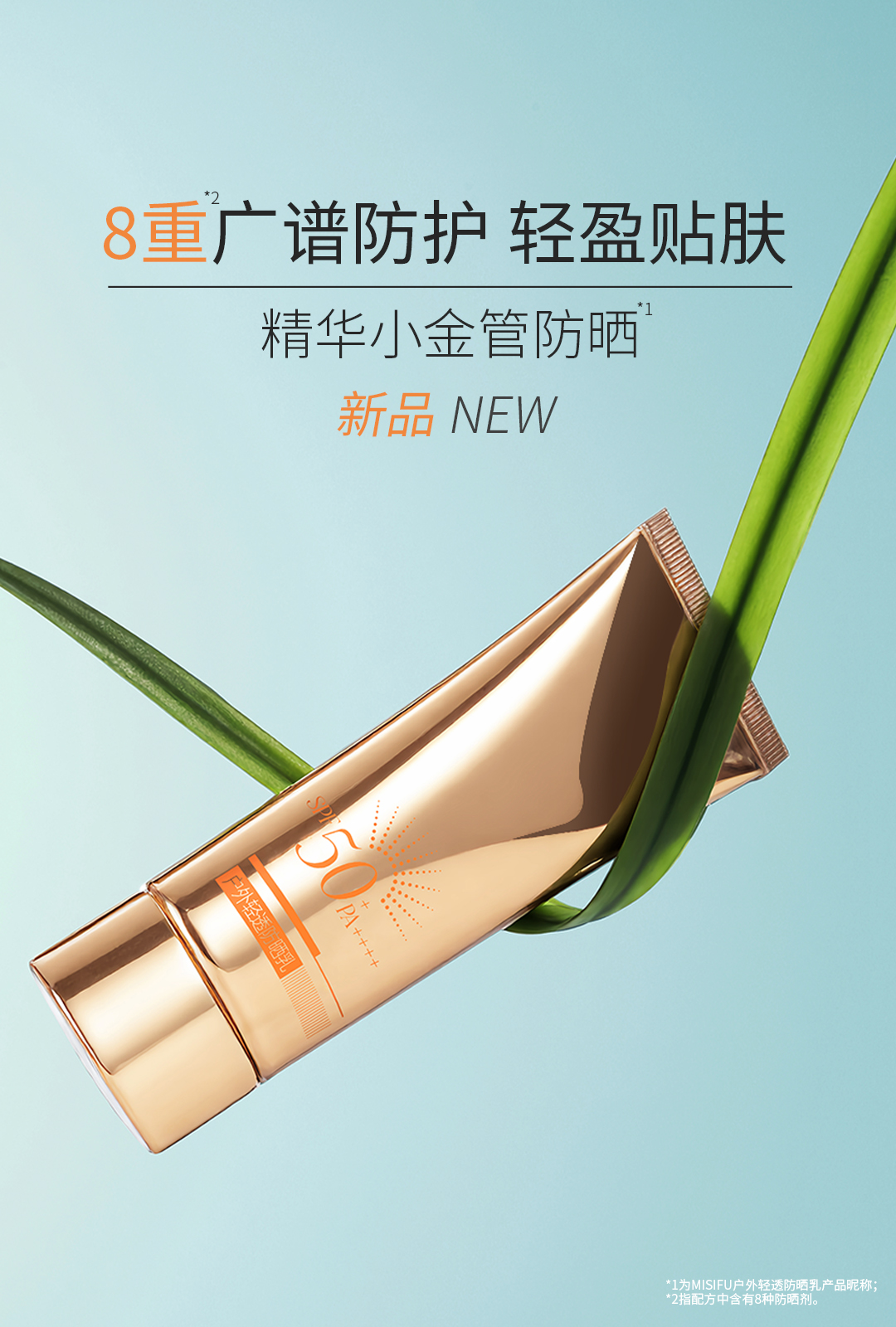 微信图片_20250227204007.jpg