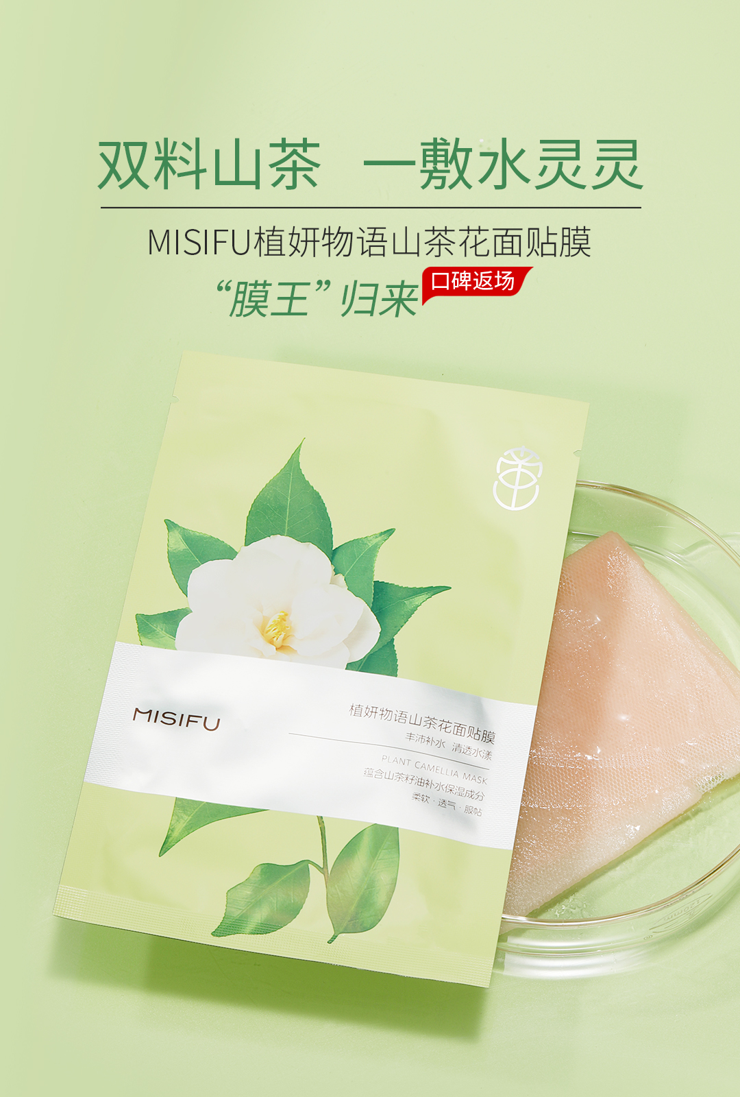 微信图片_20250227204029.jpg