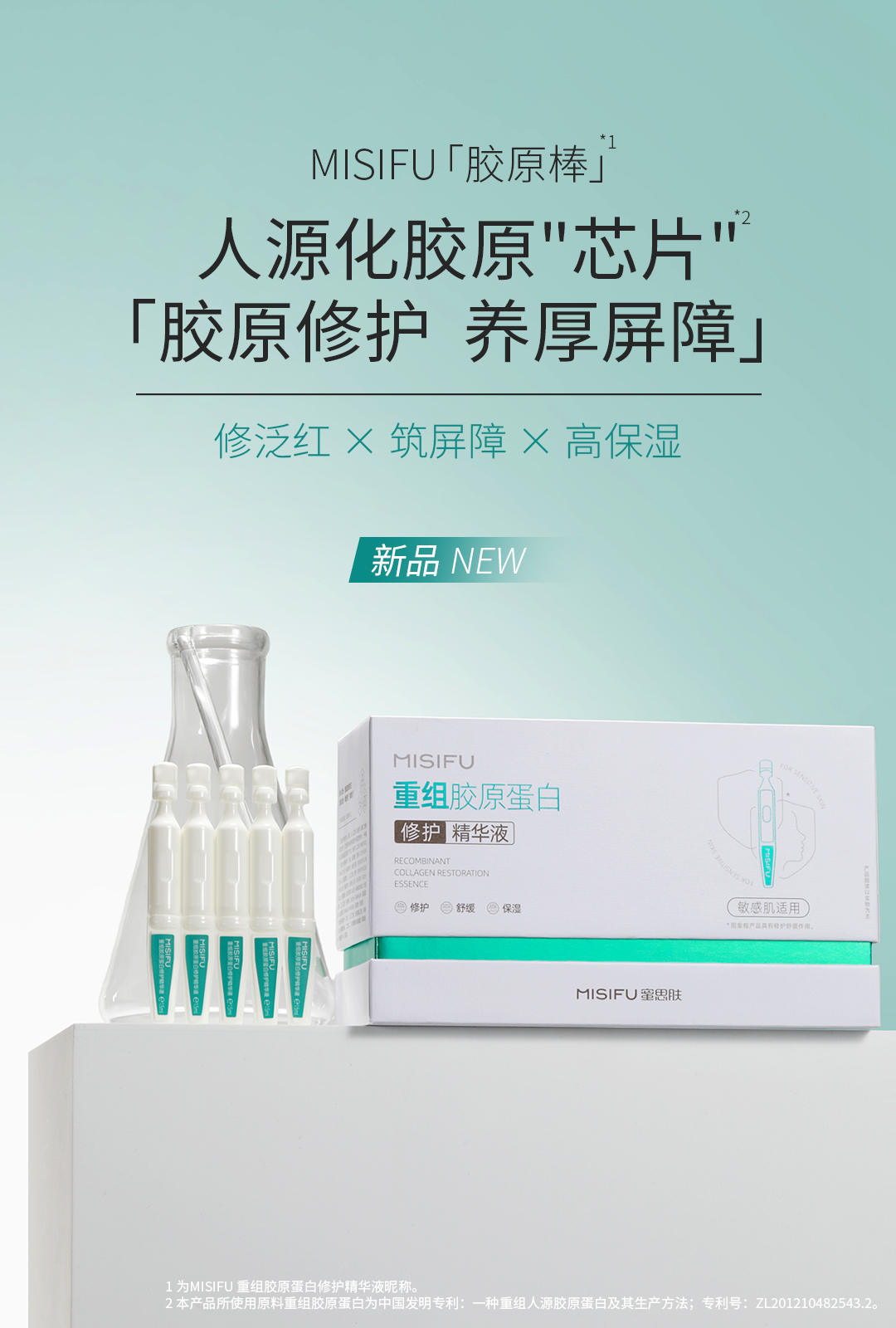 微信图片_20250306095120.jpg