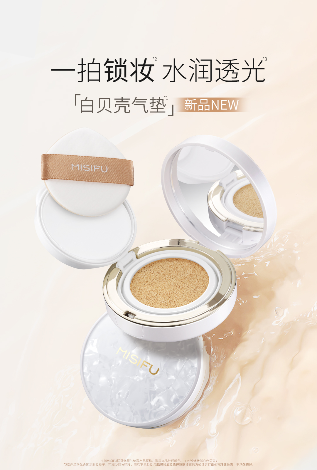 微信图片_20231123165429.jpg