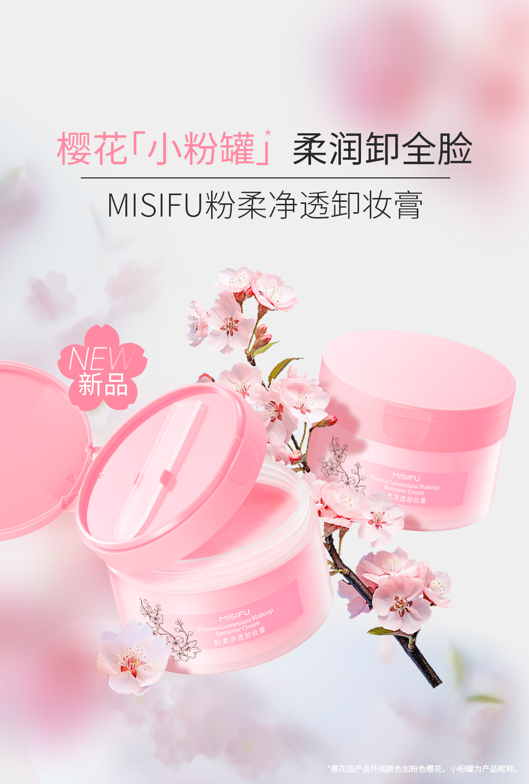 微信图片_20250306095115.jpg