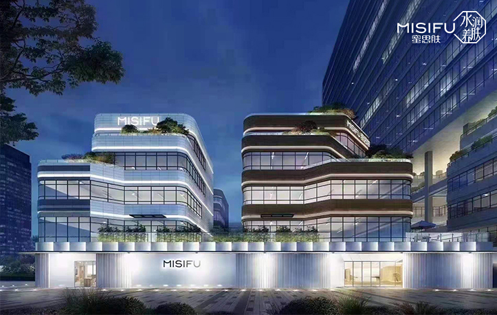蜜思肤新办公楼落成，以“江南艺术美学”打造时尚办公间