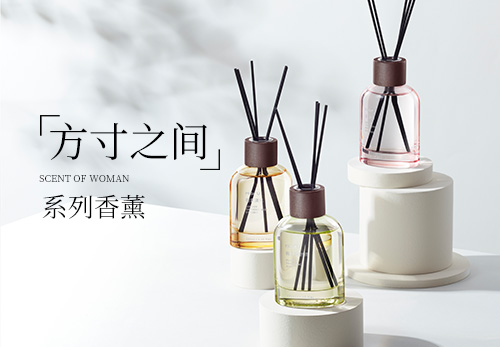 大师调香，东方嗅觉记忆礼献江南美学