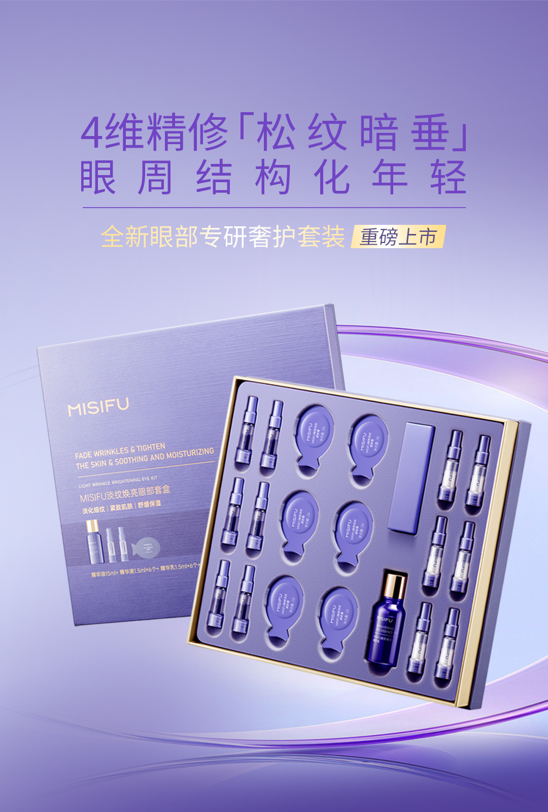 微信图片_20250709155455_43.jpg
