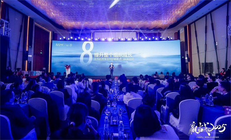 赢战2025，蜜思肤欲以极致化品牌深耕破局内卷