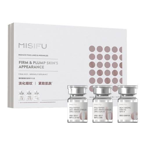 MISIFU聚时紧致抗皱精华礼盒    【奢享套】