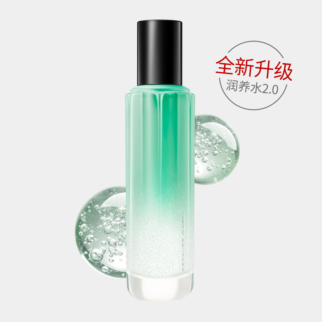 MISIFU肌肤之水润养水